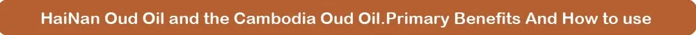 Genuine Natural Pure Chinese Hainan Oudh Oil Cambodia Oud Oil Kynam Oil Smell Nice Strong Lasting Fragrant Wholesale Free Ship c9f98b-b7.myshopify.com