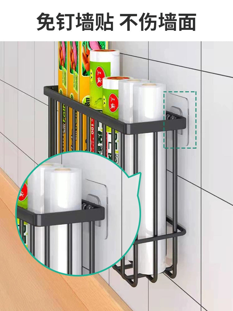 Kitchen Refrigerator Magnetic Storage Rack Freshness Protection Package Paper Towel Punch-Free Outer Side Seasoning Plastic Wrap Storage Rack Handy Gadget c9f98b-b7.myshopify.com