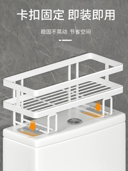 Punch-Free Upper Shelf Tissue Toilet c9f98b-b7.myshopify.com