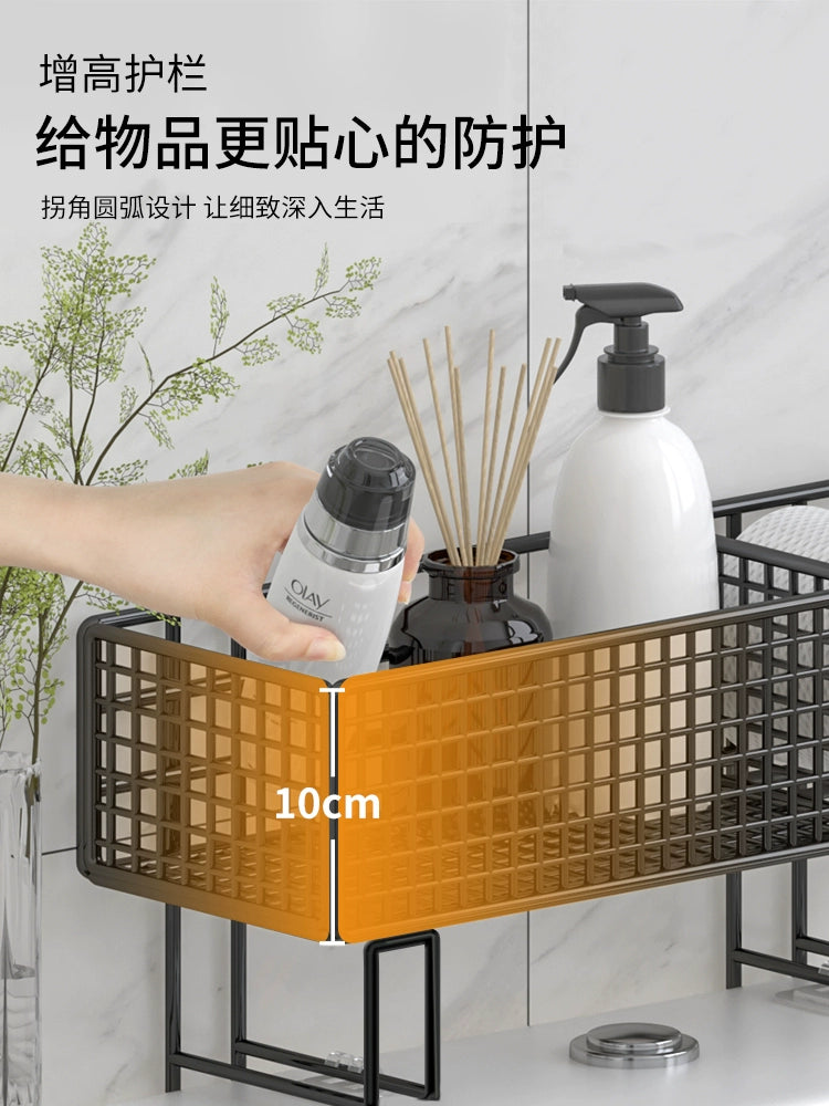 Punch-Free Upper Shelf Tissue Toilet c9f98b-b7.myshopify.com