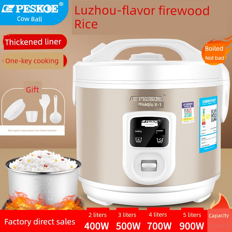 Hemisphere Genuine Goods Mini Rice Cookers Multi-Functional For Home Small 1-2 Old Rice Cooker Student Dormitory 3-4 Liters c9f98b-b7.myshopify.com