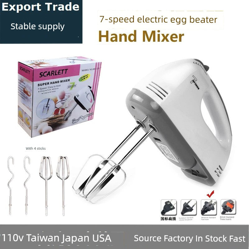 7-Speed Handheld Electric Egg Whisk Mixer, 110V Small Appliances Blender for Beating Eggs &amp; Cream, 150W Power, EU &amp; US Plug Options c9f98b-b7.myshopify.com