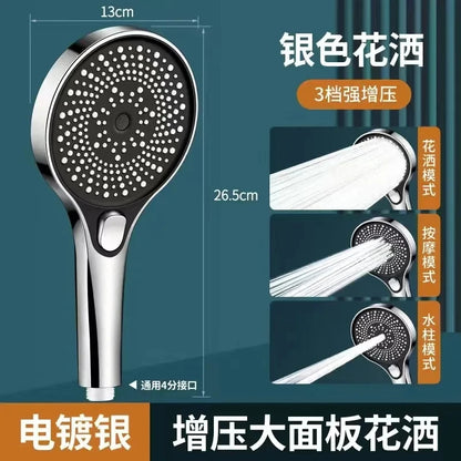 13CM Big Panel Large Flow Shower Head 3 Modes Adjustable High Pressure Water-saving Shower Mixer Nozzles Bathroom Accessories c9f98b-b7.myshopify.com