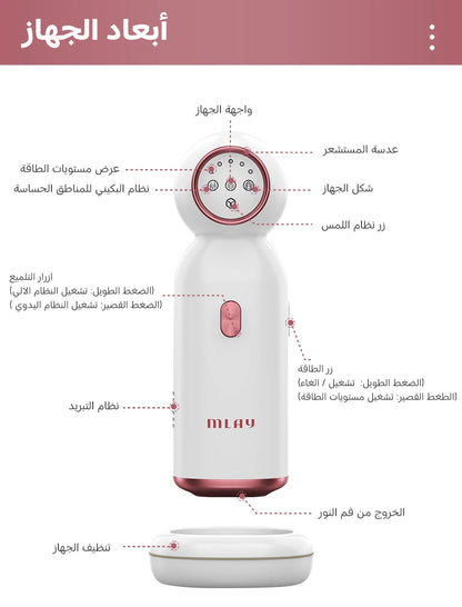 Mlay T10 Sapphire Laser Hair Removal Devices IPL ICE Cooling Epilator Home Use Body For Wonmen Mini Portable Laser Epilator c9f98b-b7.myshopify.com